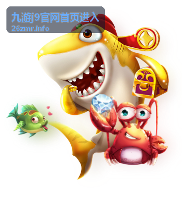 九游j9官网首页进入仙侠游戏《九州御剑》封面