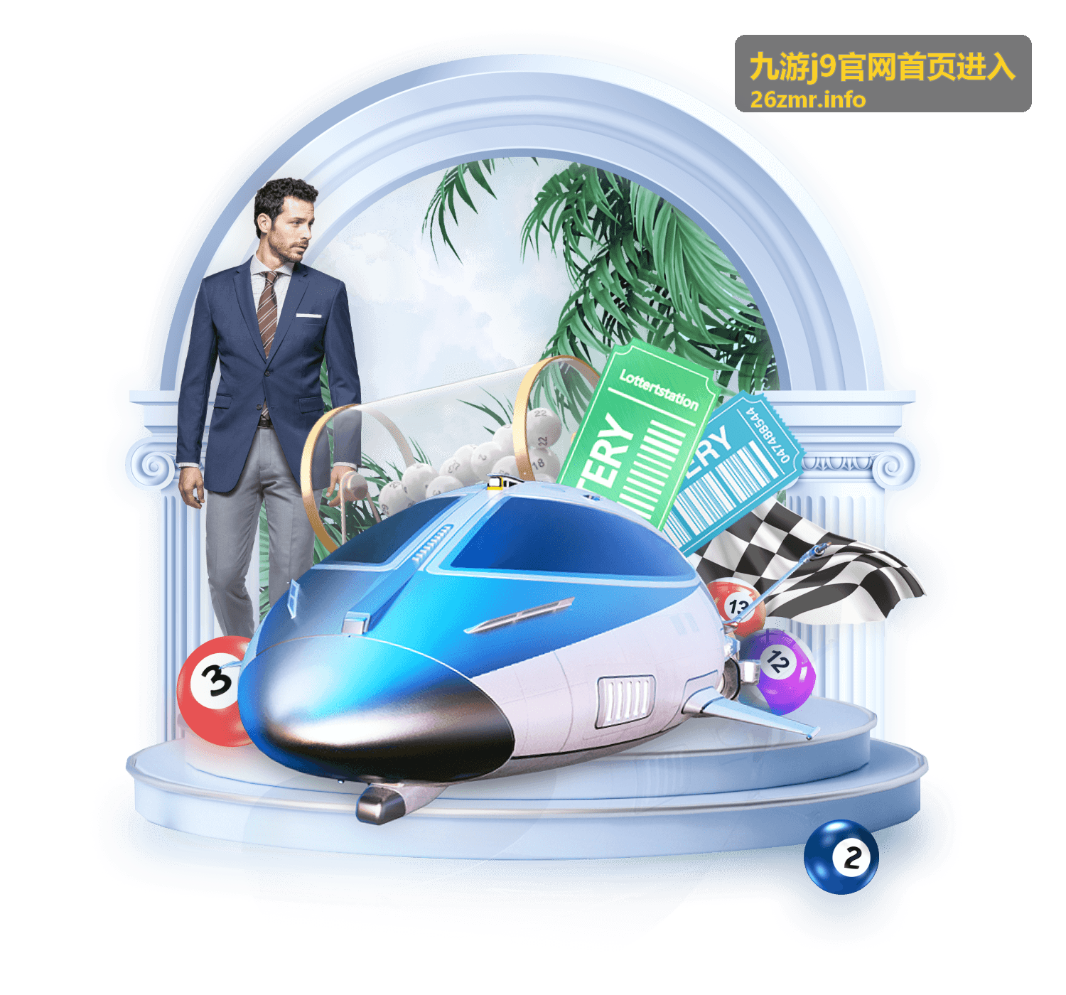 九游j9官网首页进入团队竞技游戏《荣耀王座》封面